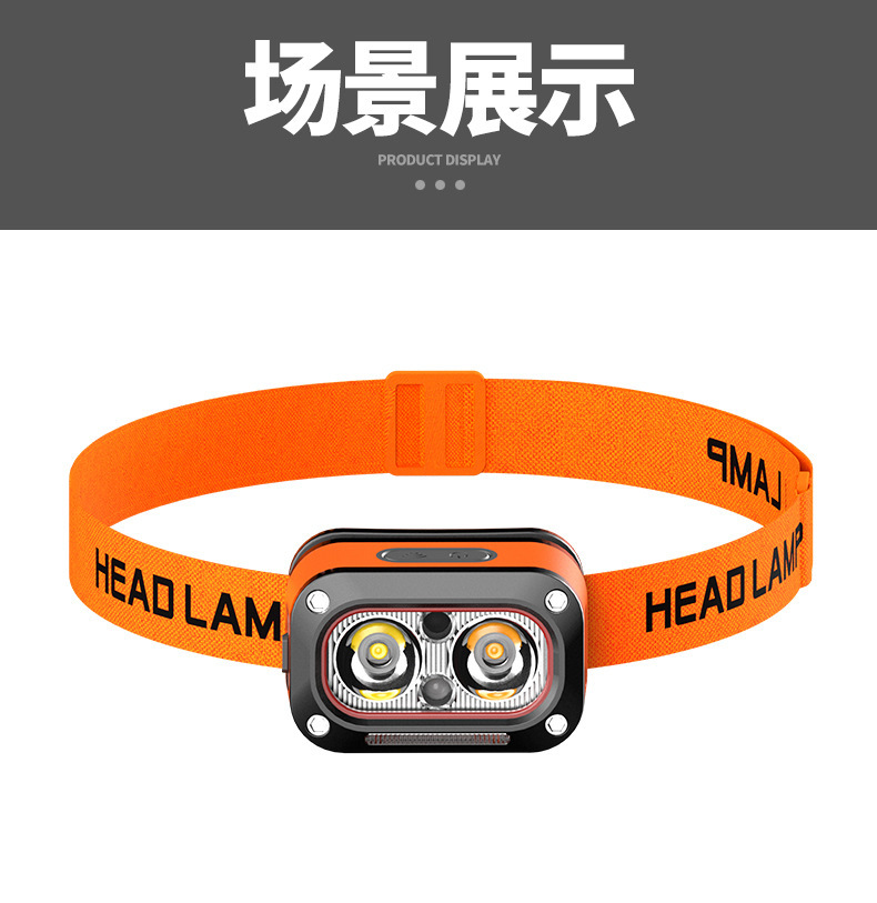 详情9.jpg