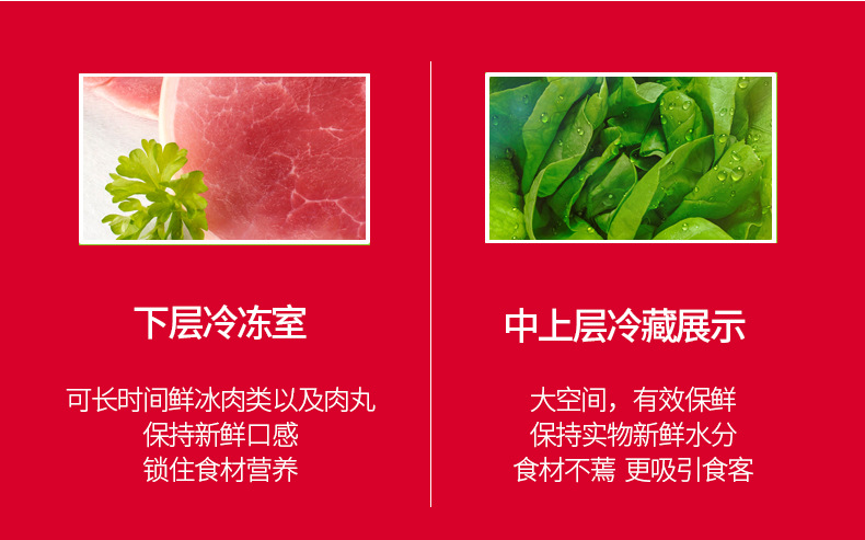 详情-23.jpg