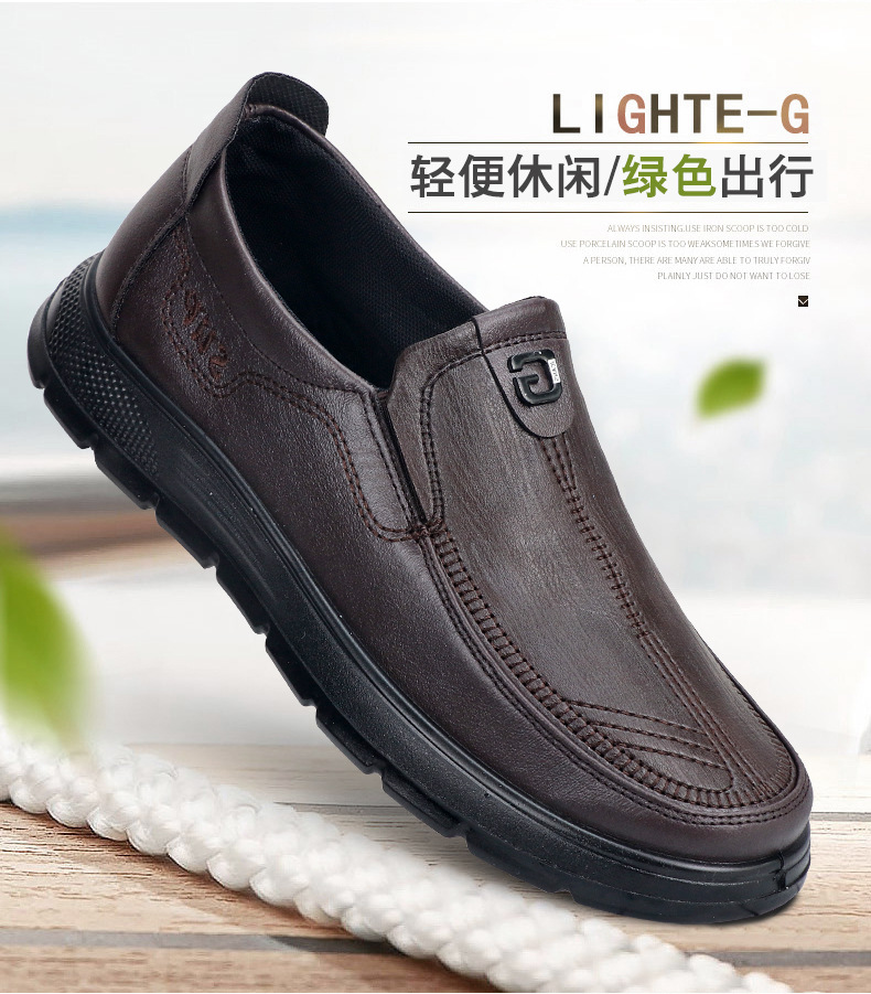 详情2.jpg