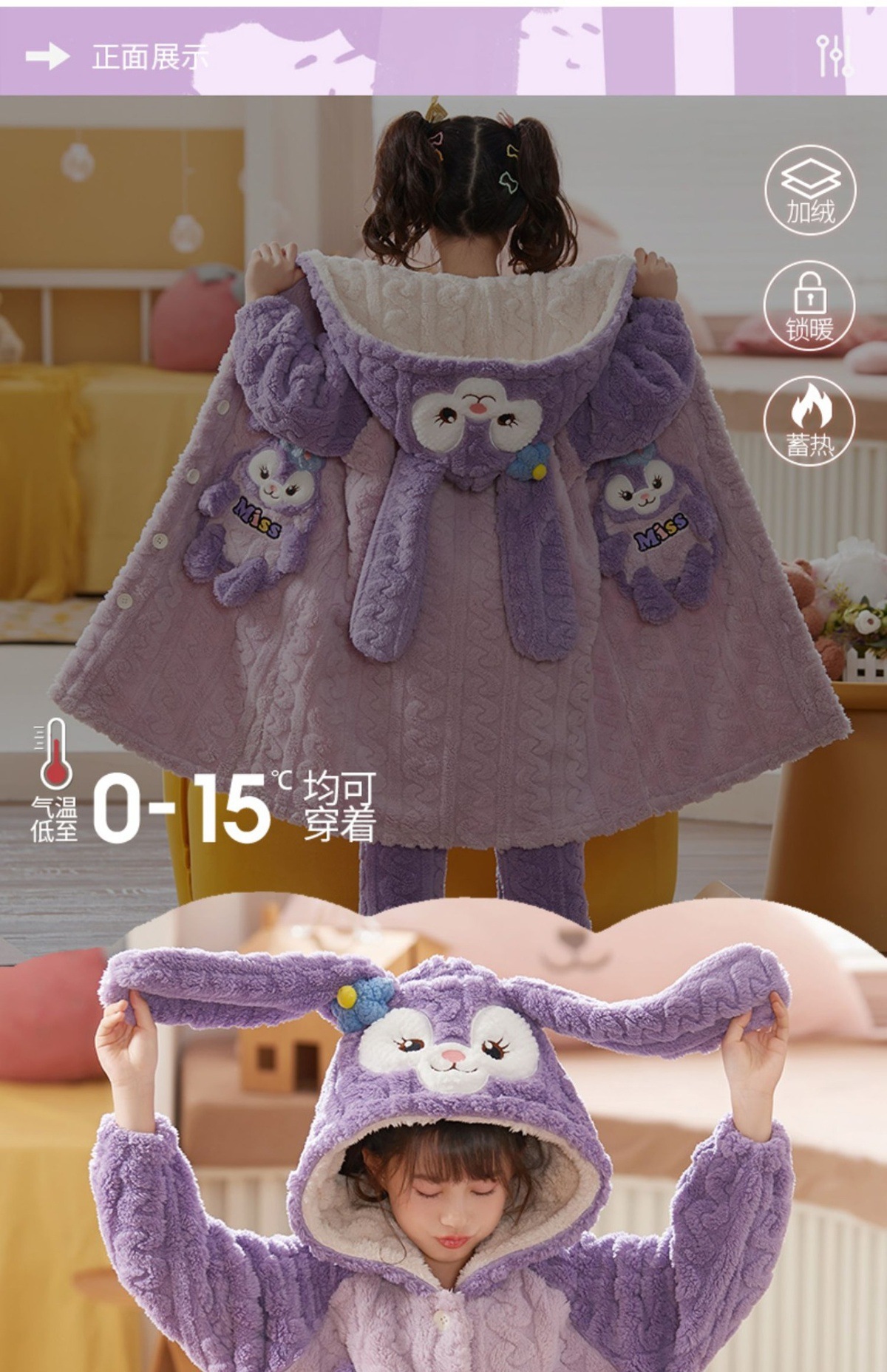 YJH_一键复制_20251205152751