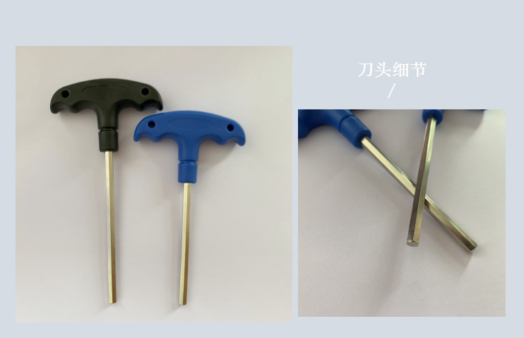 微信图片_20210504163136