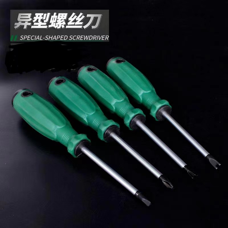 微信图片_20241116185047