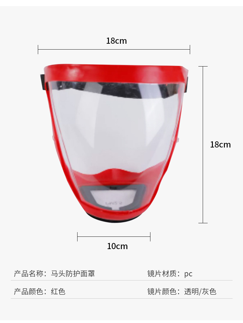 详情页_08