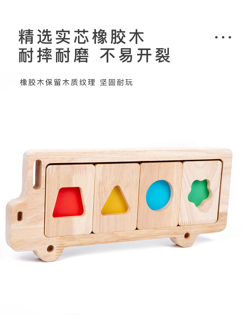 未标题-2_08.jpg