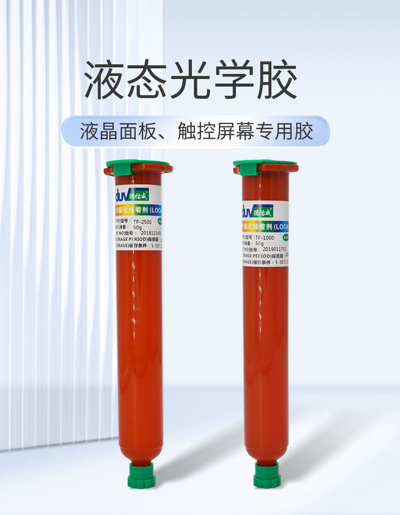 1首图海报.jpg