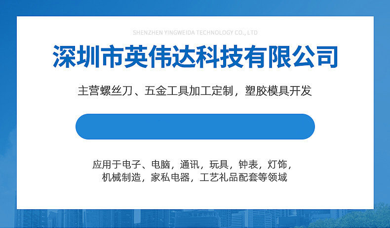 O1CN01JibY3V1ji93ZnxUdQ_!!9360