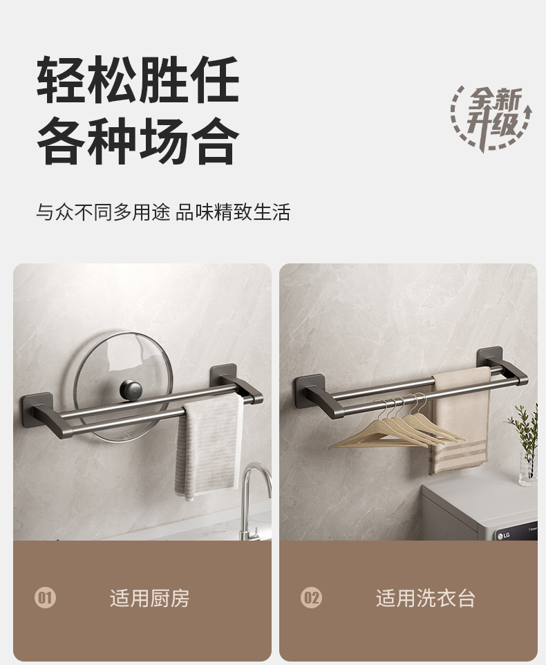 详情_11.jpg