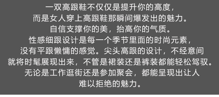 详情_03.jpg