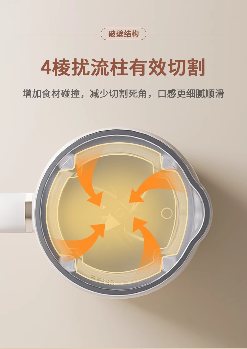 详情图07