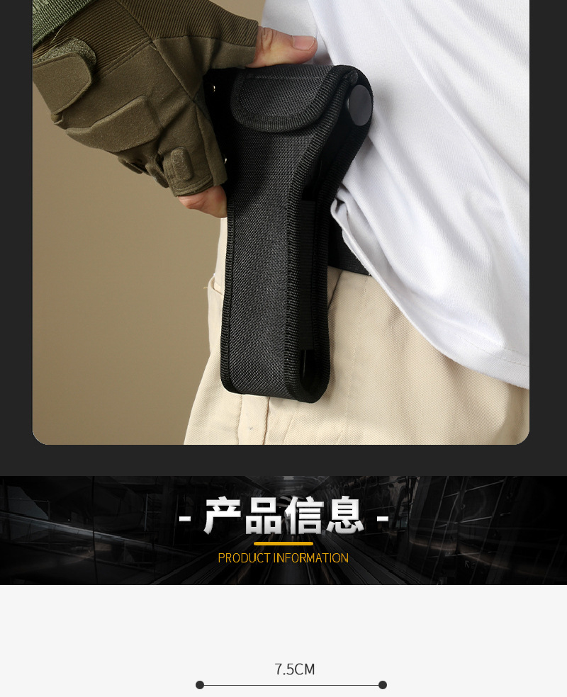 详情分割图_09