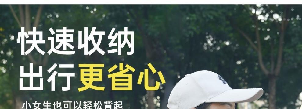 4264b246-176b-458e-acd6-315c0e72ee63.jpe