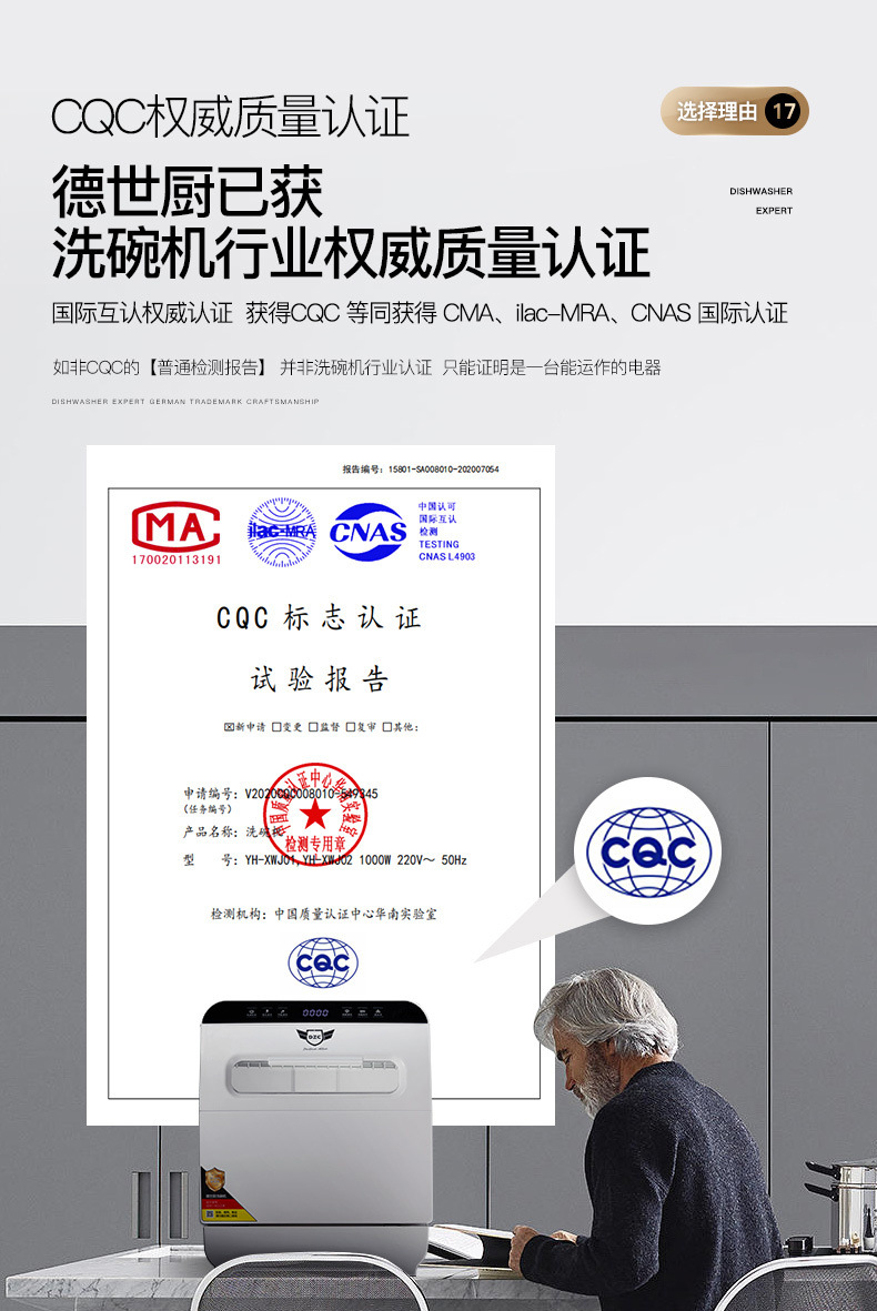 4a6eb7ce-1dcf-4fbd-929f-af4a8d45bdef.jpe