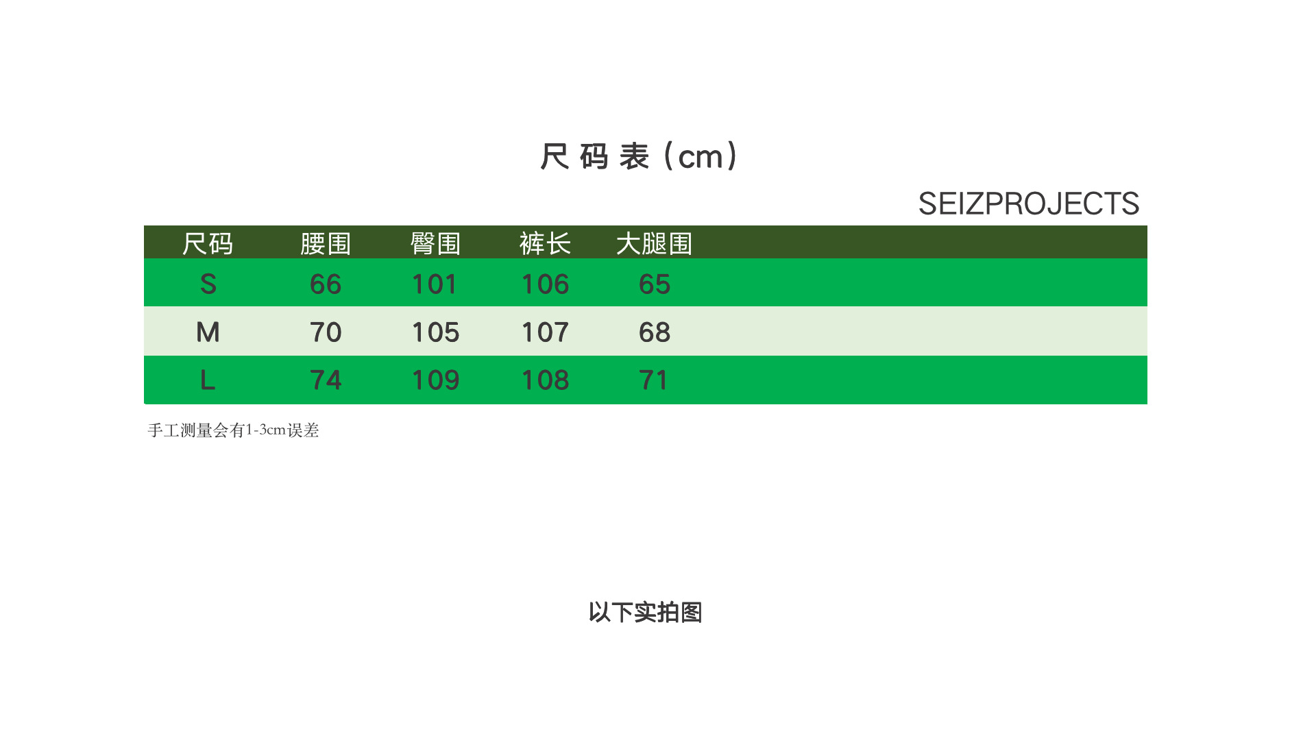 截屏2021-11-23 下午6.46.17.png