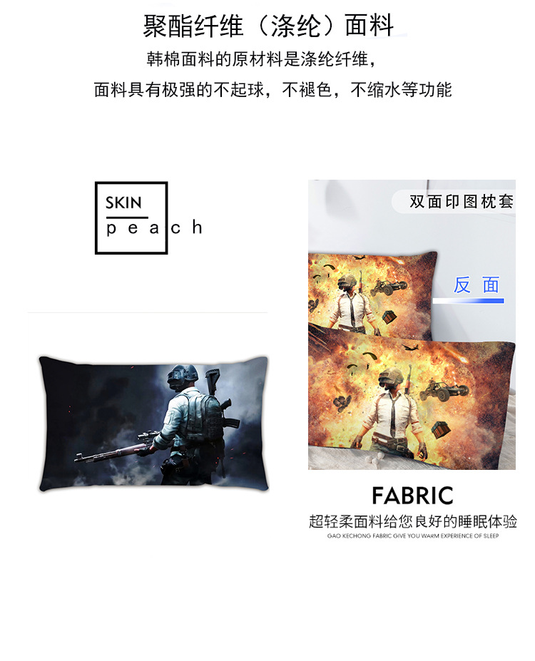 描述_05.jpg