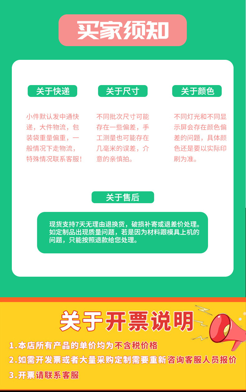 524d4aad7f90f9ce9da0016e70241b