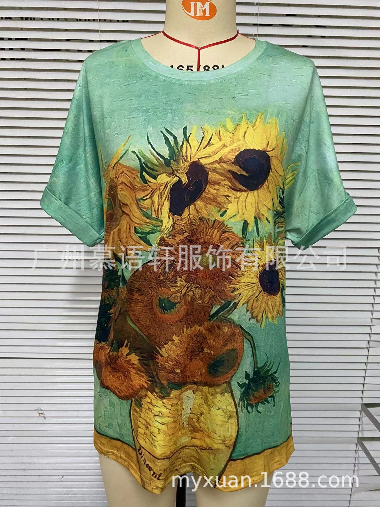 微信图片_20220425080411