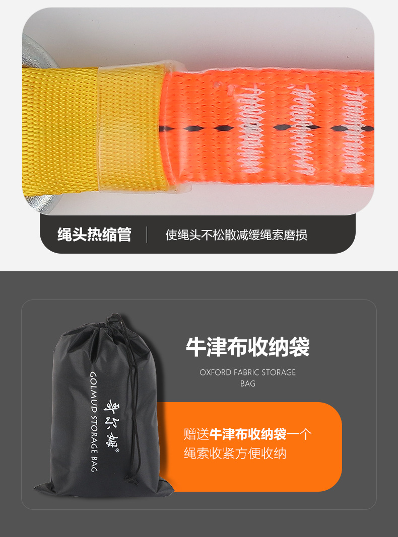 详情_13.jpg