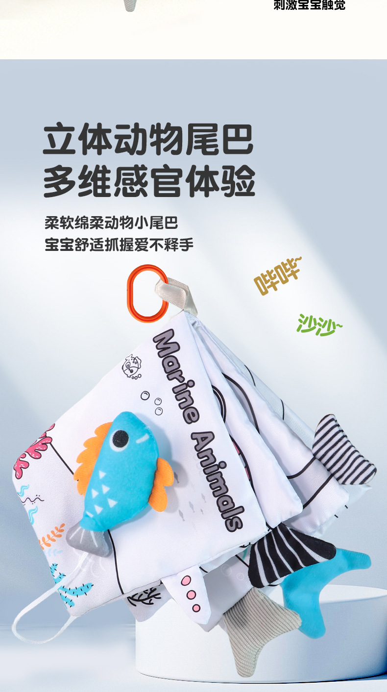 详情_11