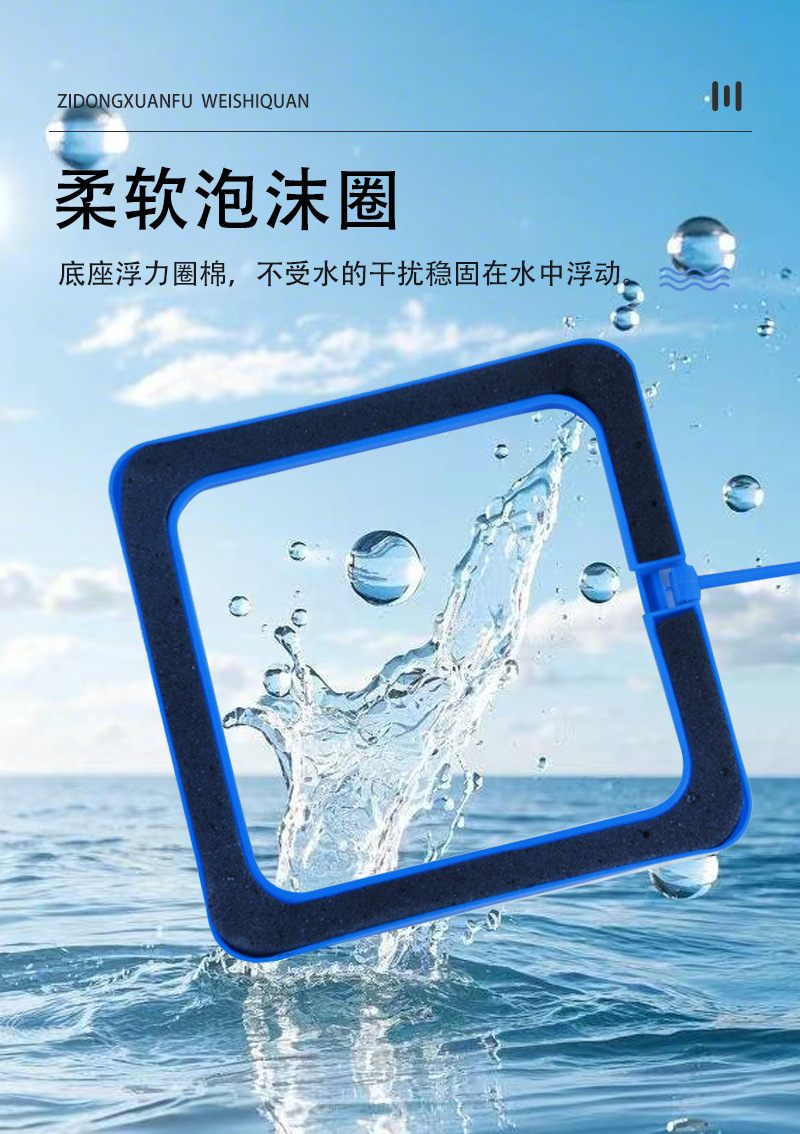 悬浮式喂食圈-拷贝_04.jpg