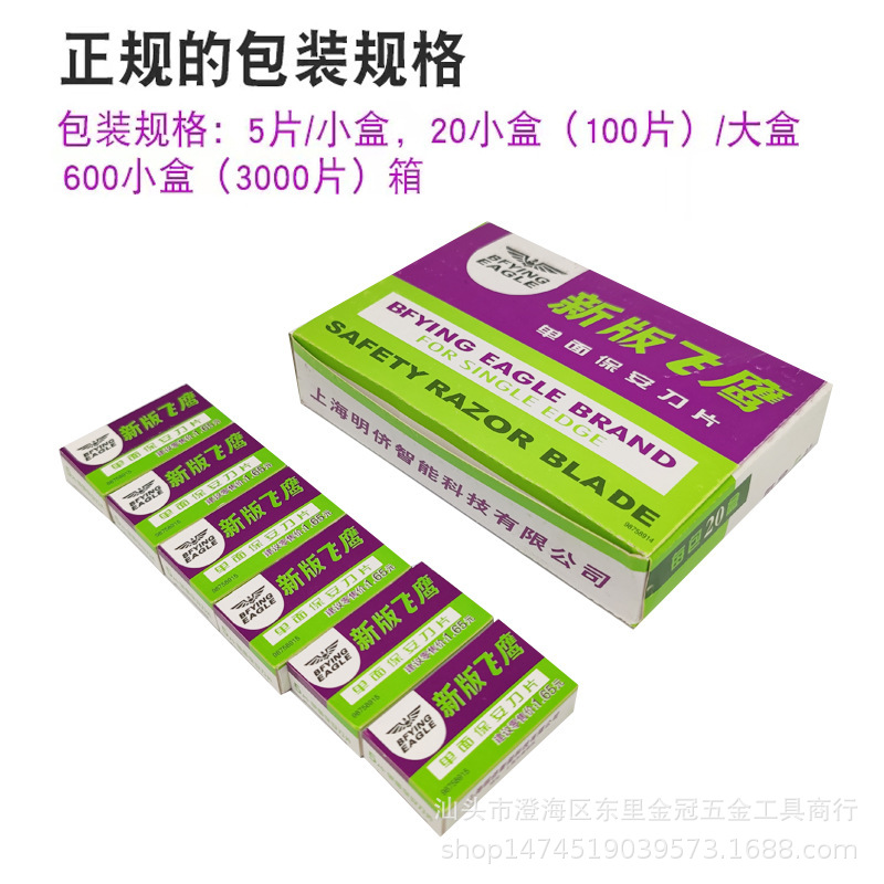 微信图片_20221211021241