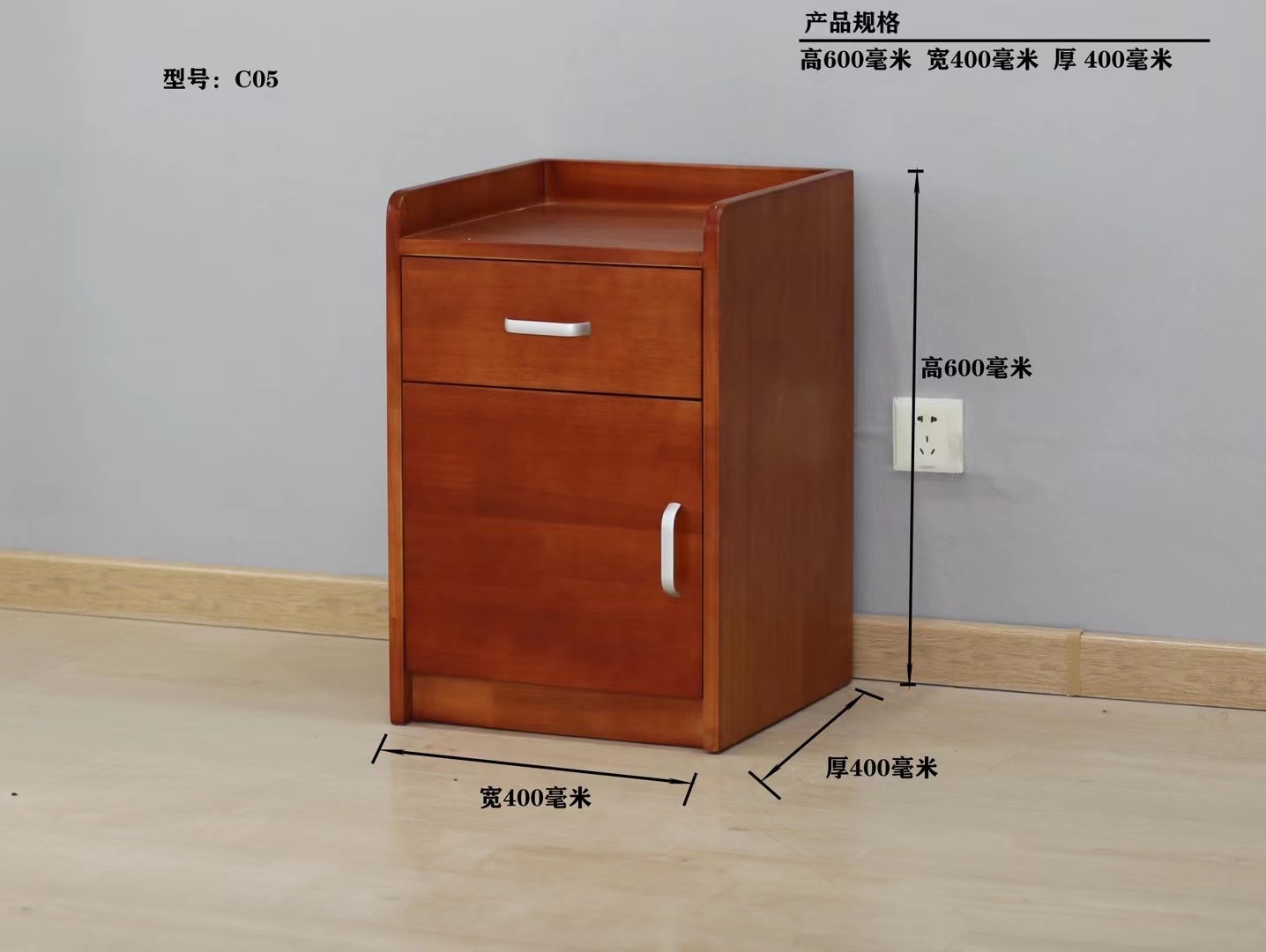 微信图片_202305161831251
