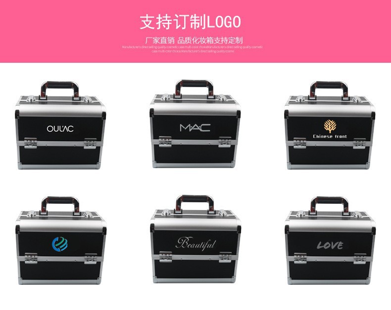 10531457273_1444069538