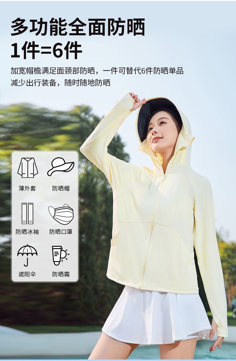 ed2434fe-be97-4ff8-9154-c37e17f0432b.jpe