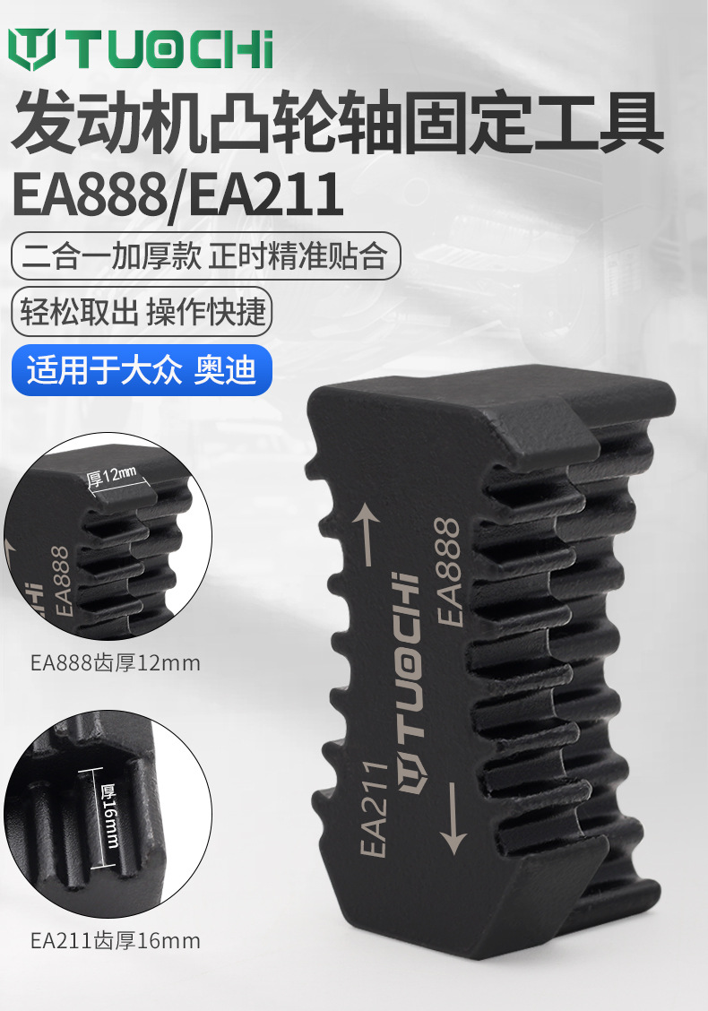 790详情_01.jpg