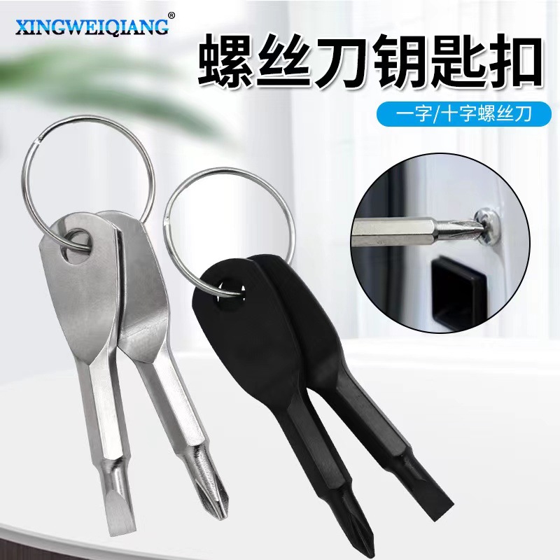 微信图片_20240525224900