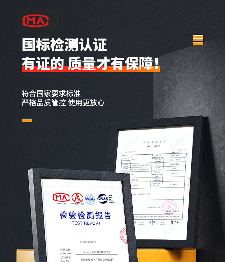 详情_03.jpg