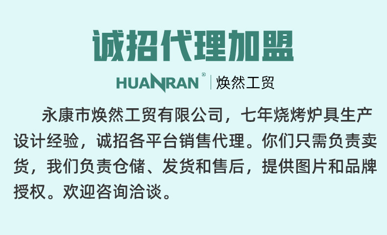 微信图片_20220521203748