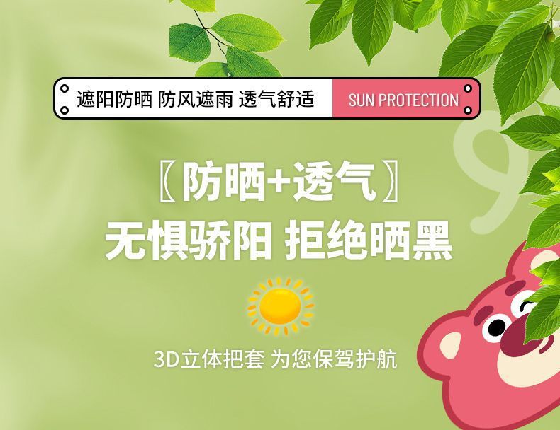 f23e9855-56c7-45d7-b1d2-439d0009ed0c.jpe