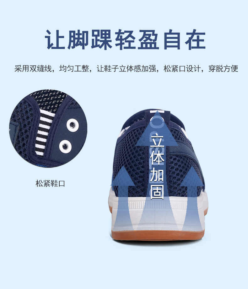 详情9.jpg?x-oss-process=image/format,png