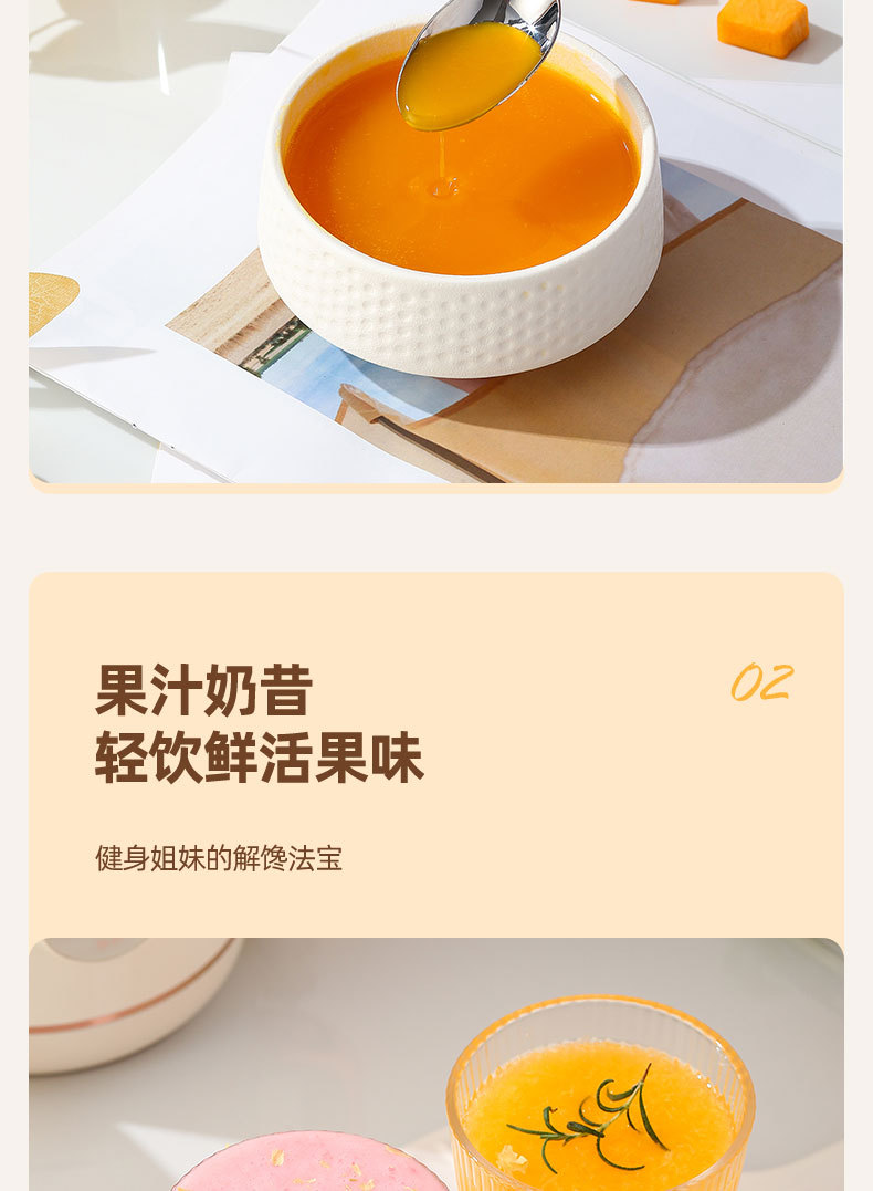 M7白色详情_11.jpg