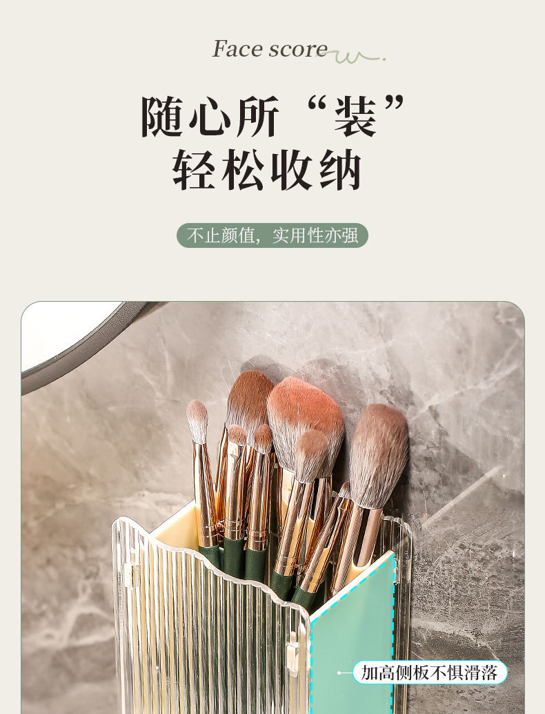 描述6.jpg