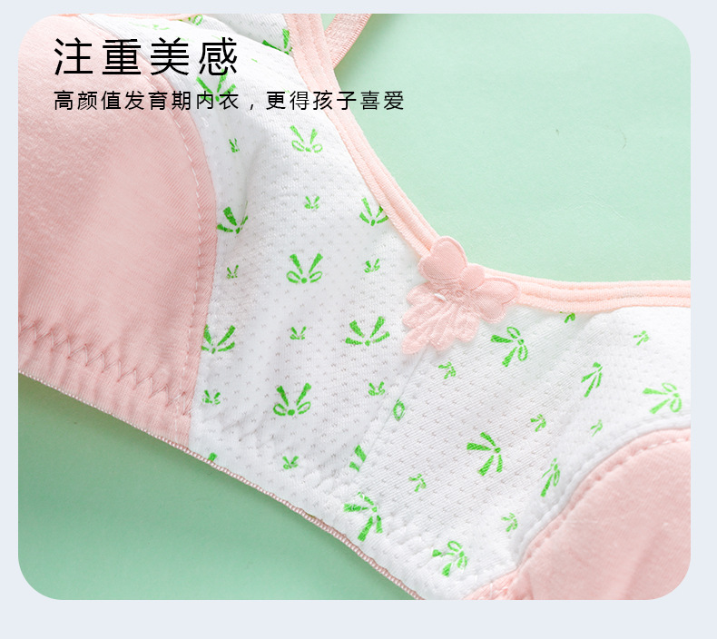详情页 (15).jpg