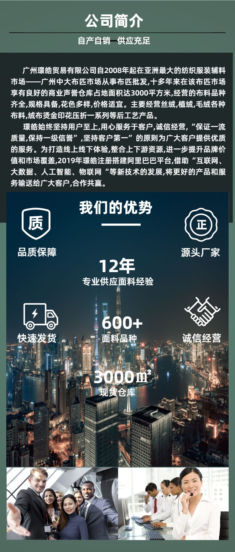 20758371500_1024718427