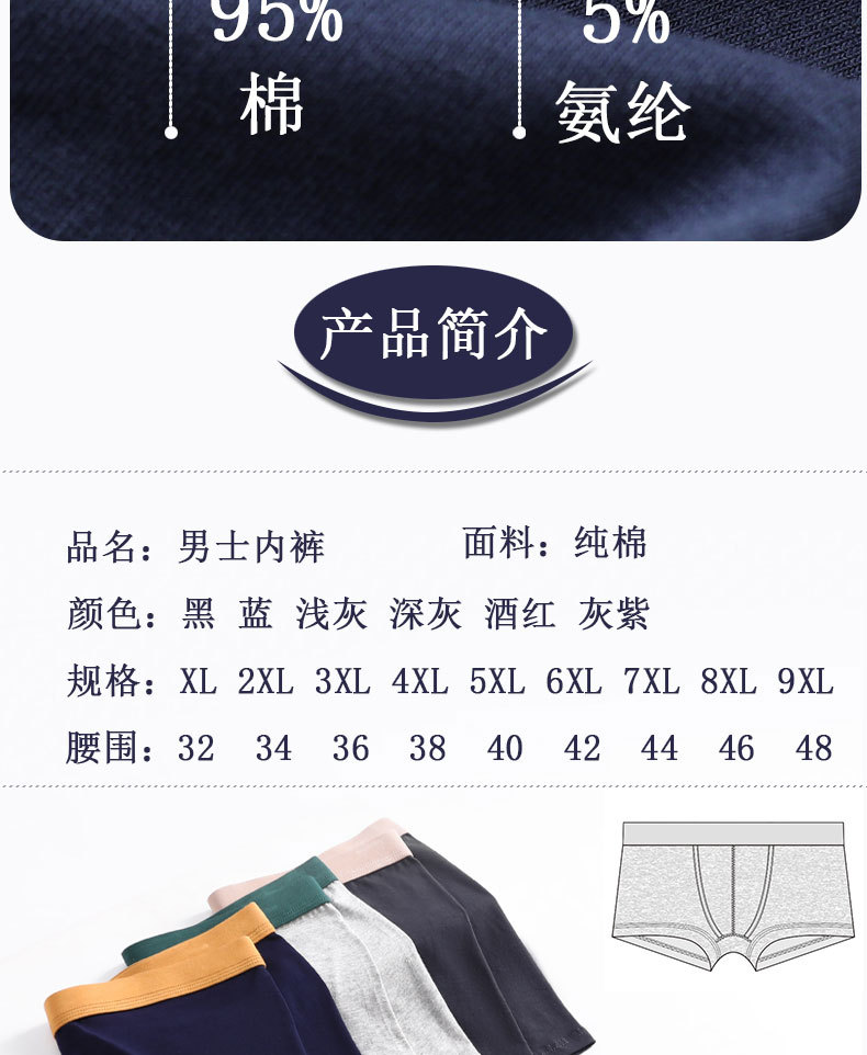 详情页-1_06.jpg