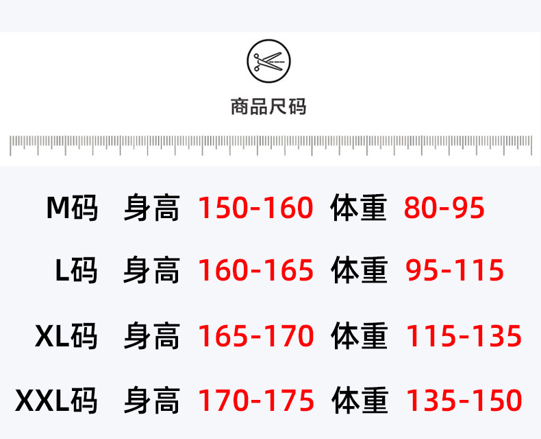 6_0dede6c7-80da-459e-bf8f-4770