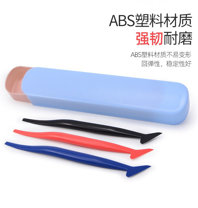 缝隙塞边专用