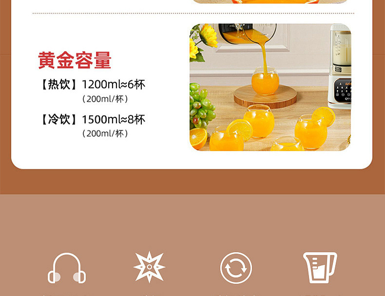 50698f02-4048-46cf-8621-47d539366f7a.jpe