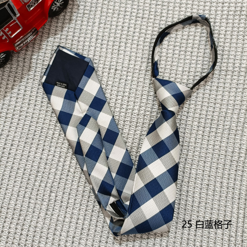 25白蓝格子.jpg