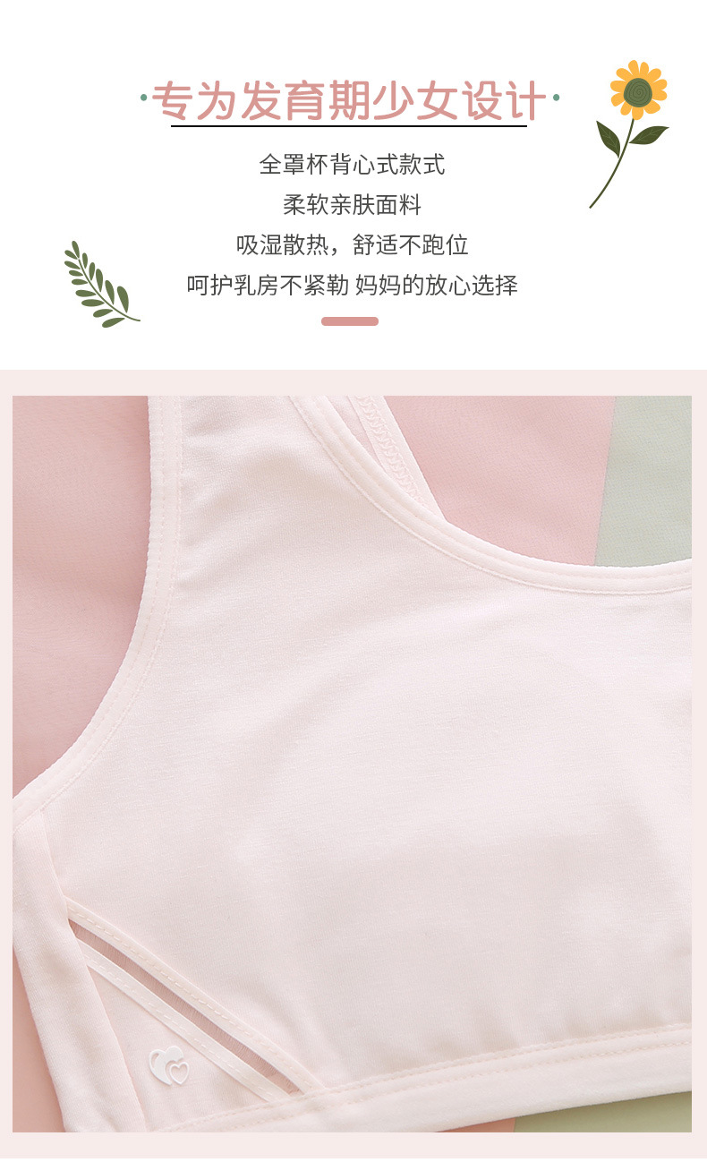 1详情_03.jpg