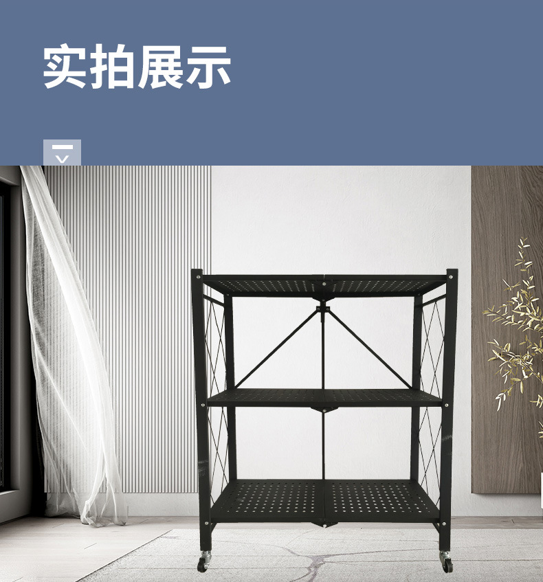 奇峰详情版_11.jpg