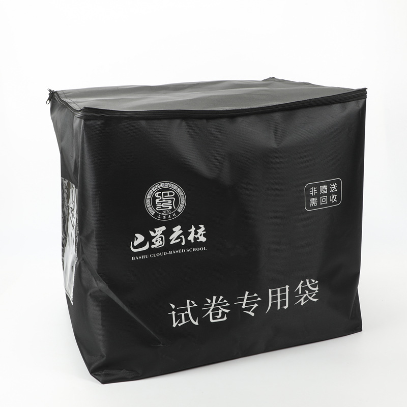 B86A6742_1.JPG