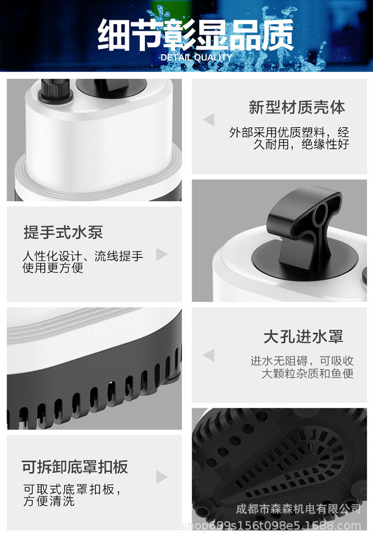 详情图_7.jpg