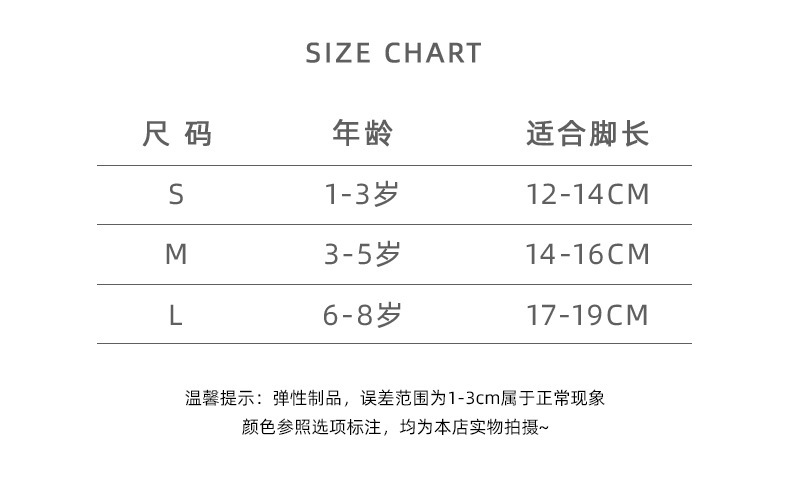 详情-05