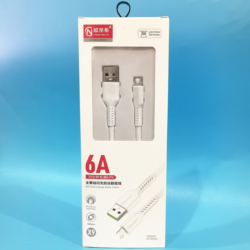 微信图片_20220308175109