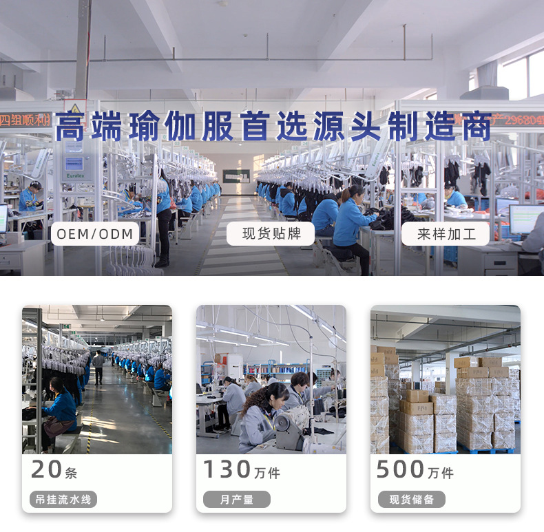 法蒂姿-详情前半部分_01