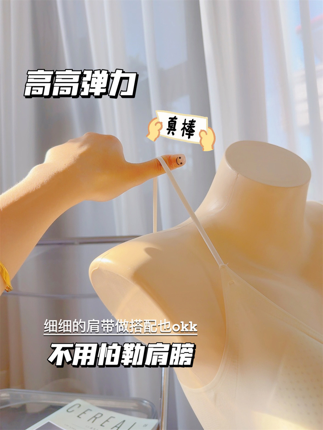 一键上货_20250328223833